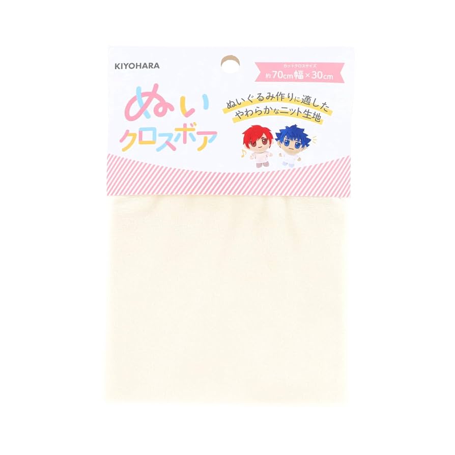 Amazon.co.jp: KIYOHARA 推しぬい ぬいクロスボア ぬいぐるみ用